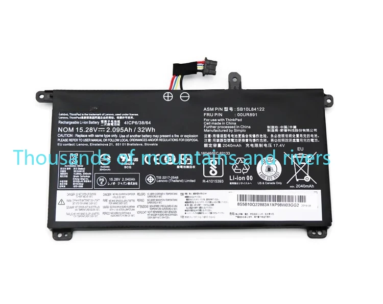 Новый аккумулятор для ноутбука 01AV493 для Lenovo ThinkPad T570 T580 P51S P52S SB10L84121 00UR890 00UR891 00UR892
Новый аккумулятор для ноутбука 01AV493 для Lenovo ThinkPad T570 T580 P51S P52S SB10L84121 00UR890 00UR891 00UR892