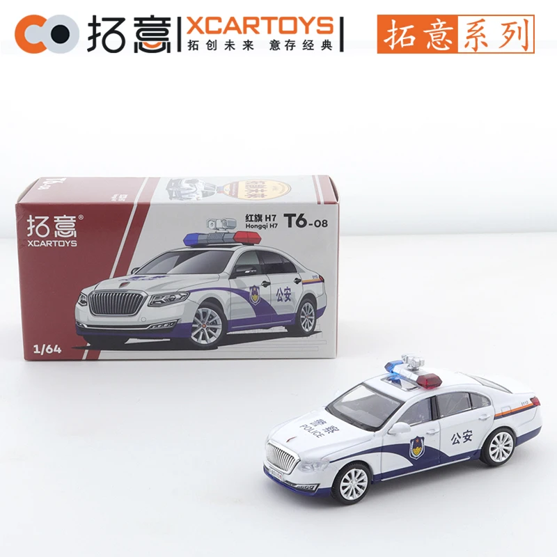 XCarToys 1/64 Hongqi H7 полиция безопасности литая модель автомобиля для детей Рождественский подарок игрушки для мальчиков подарки для друзей коллекционные украшения
XCarToys 1/64 Hongqi H7 полиция безопасности литая модель автомобиля для детей Рождественский подарок игрушки для мальчиков подарки для друзей коллекционные украшения