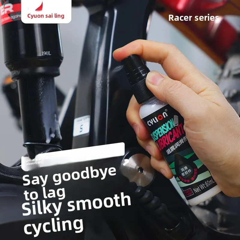 Bicycle Shock Absorber Lubricant Mountain Bike Shock Absorber General Maintenance Agent Anti-rust Maintenance Oil
Bicycle Shock Absorber Lubricant Mountain Bike Shock Absorber General Maintenance Agent Anti-rust Maintenance Oil