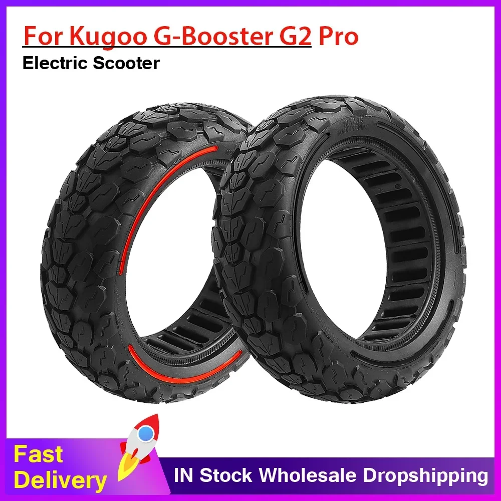 10INCH Non-Pneumatic Tires Electric Scooter Accessories 10x2.75 Off-road Tubeless Solid Tire for Kugoo G-Booster G2 Pro Tyre
10INCH Non-Pneumatic Tires Electric Scooter Accessories 10x2.75 Off-road Tubeless Solid Tire for Kugoo G-Booster G2 Pro Tyre