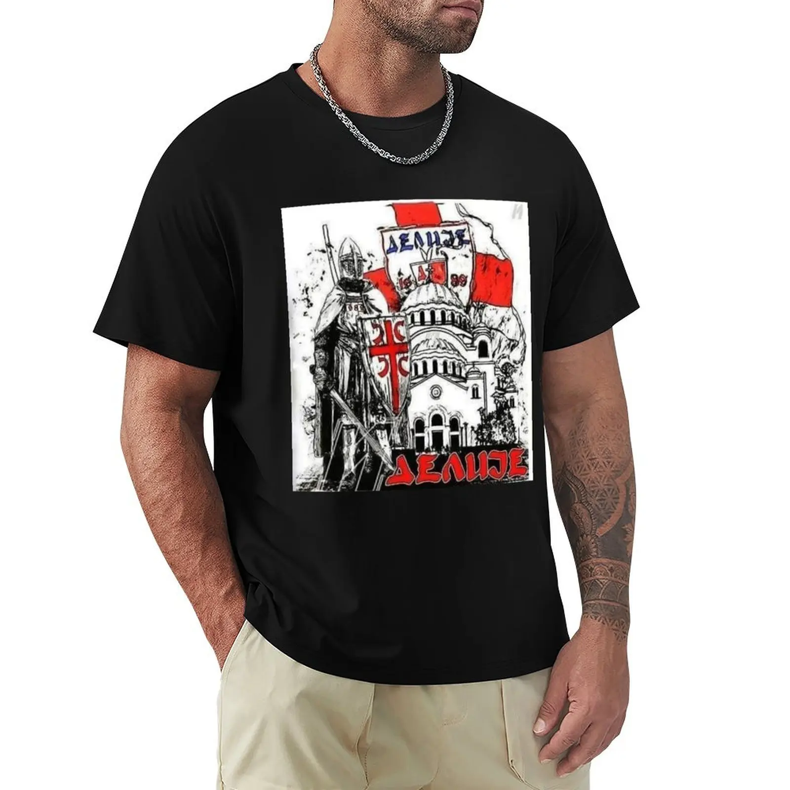 crvena zvezda T-Shirt Fashion Graphic Tee for Men
crvena zvezda T-Shirt Fashion Graphic Tee for Men
