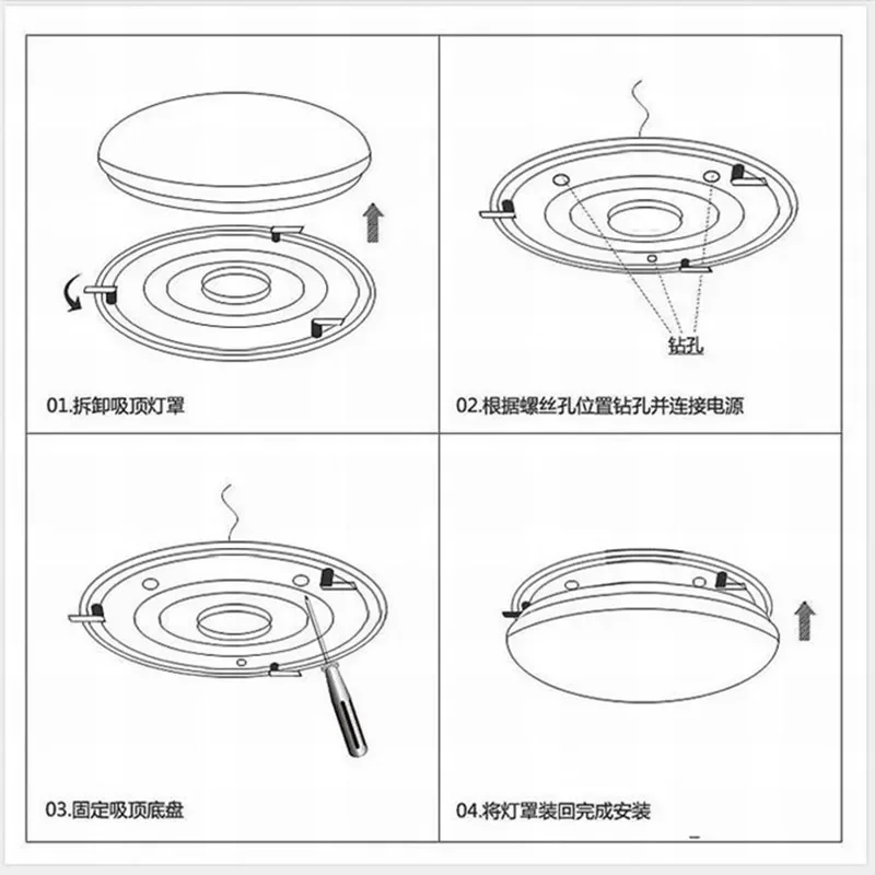 High-power Modern acrylic LED ceiling lamps led lighting energy conservation lustre lights Ceiling Lights
High-power Modern acrylic LED ceiling lamps led lighting energy conservation lustre lights Ceiling Lights