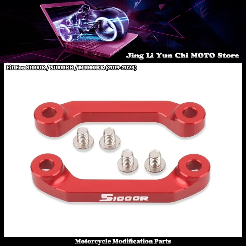 Fit For BMW S1000R S1000RR M1000RR 2019-2024 Rear pedal removal Motorcycle Modified Rear Footrest Pedal Remove Decorative Cover
Fit For BMW S1000R S1000RR M1000RR 2019-2024 Rear pedal removal Motorcycle Modified Rear Footrest Pedal Remove Decorative Cover