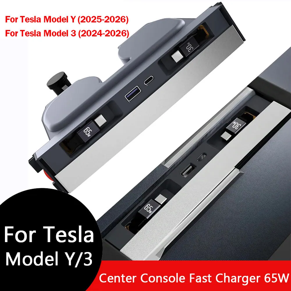 USB Hub Charger For Tesla Model Y Juniper 2025-2026 & Model 3 Highland 2024-2026 Center Console Docking Station Accessories
USB Hub Charger For Tesla Model Y Juniper 2025-2026 & Model 3 Highland 2024-2026 Center Console Docking Station Accessories