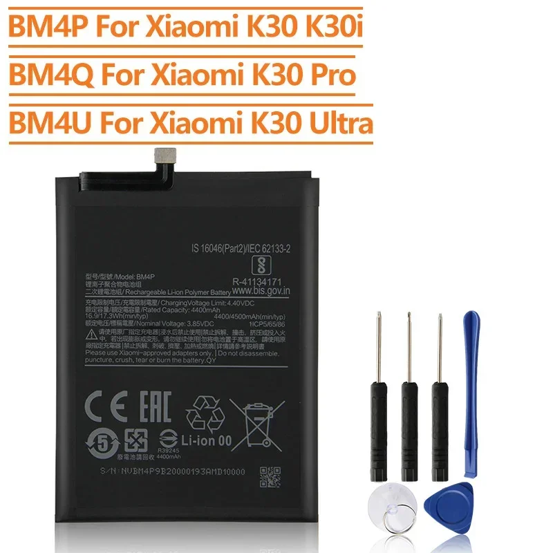Сменный аккумулятор BM4Q BM4U BM4P 2024, для Xiaomi Redmi K30 Pro Poco F2 Pro K30Pro K30 Ultra, аккумуляторы для телефонов
Сменный аккумулятор BM4Q BM4U BM4P 2024, для Xiaomi Redmi K30 Pro Poco F2 Pro K30Pro K30 Ultra, аккумуляторы для телефонов