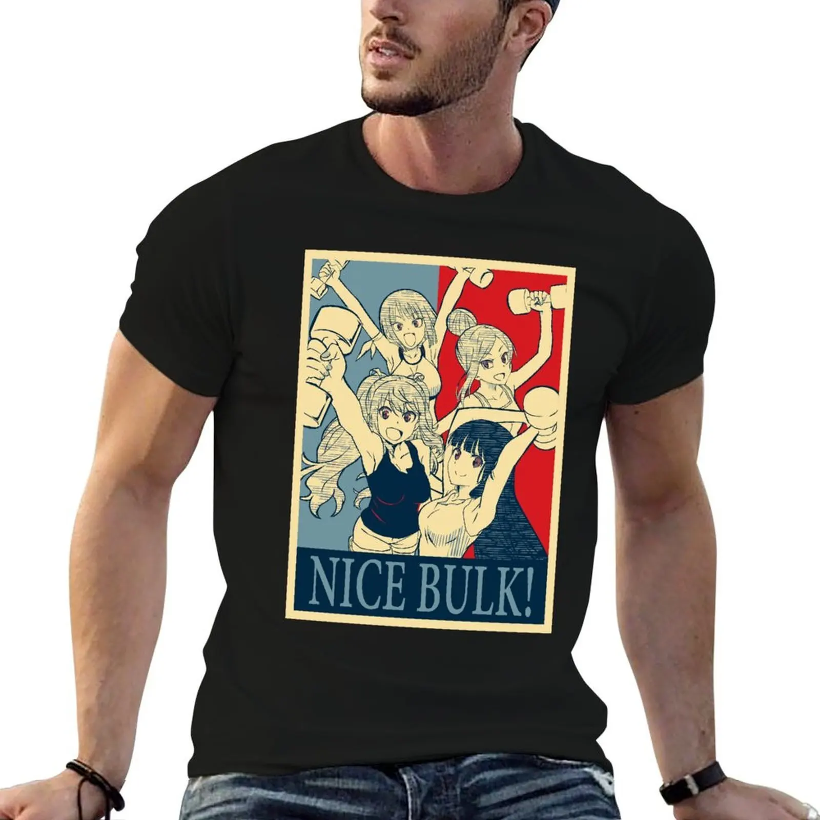 How heavy are the dumbbells you lift Nice Bulk Anime Manga Poster Classic T-Shirt mens graphic t shirts T-Shirt
How heavy are the dumbbells you lift Nice Bulk Anime Manga Poster Classic T-Shirt mens graphic t shirts T-Shirt