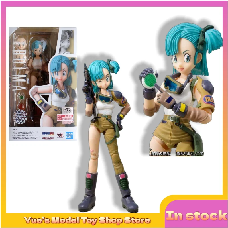 【In Stock】Original Bandai S.H.Figuarts Dragon Ball Bulma Action Figure Model Toys
【In Stock】Original Bandai S.H.Figuarts Dragon Ball Bulma Action Figure Model Toys