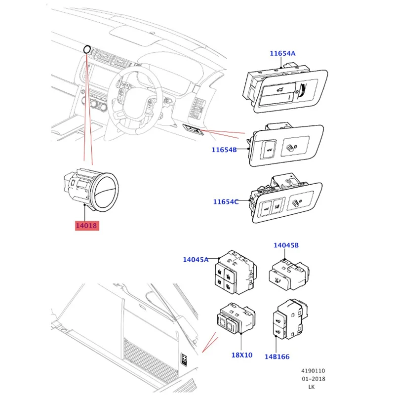 LR071936 Car Glove Box Light Switch Upper Lower For Land Rover Range Rover 2013-2022
LR071936 Car Glove Box Light Switch Upper Lower For Land Rover Range Rover 2013-2022