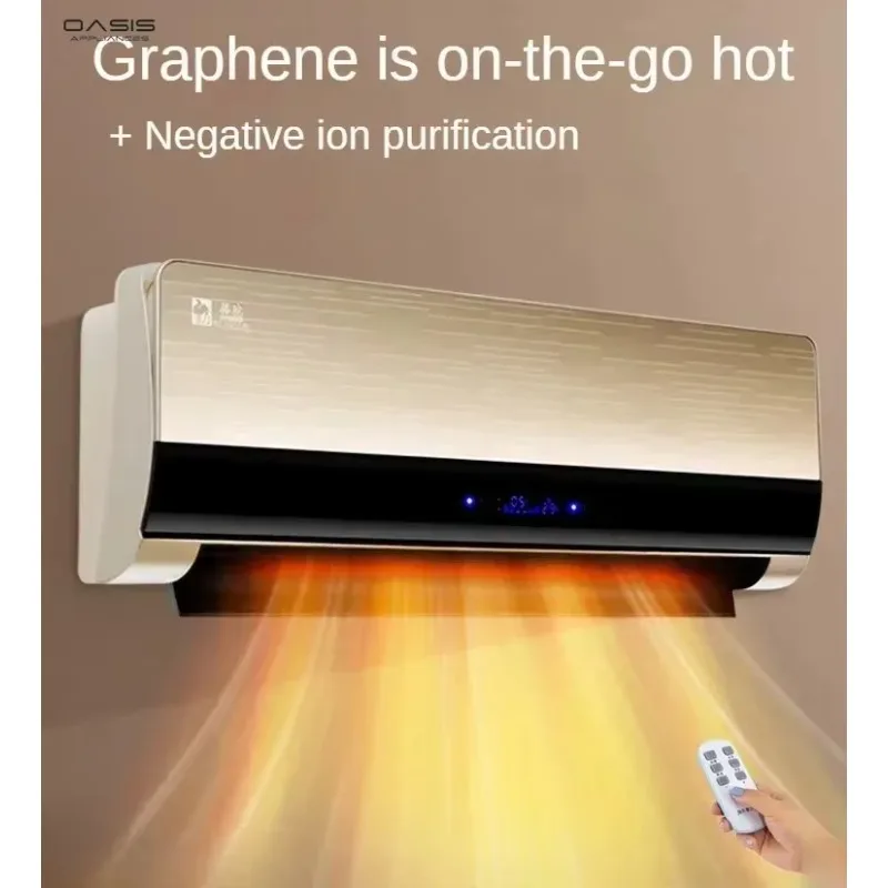 Настенный обогреватель — электрический обогреватель для дома и ванной комнаты. С пультом дистанционного управления. Конвекционный вентилятор.
Настенный обогреватель — электрический обогреватель для дома и ванной комнаты. С пультом дистанционного управления. Конвекционный вентилятор.