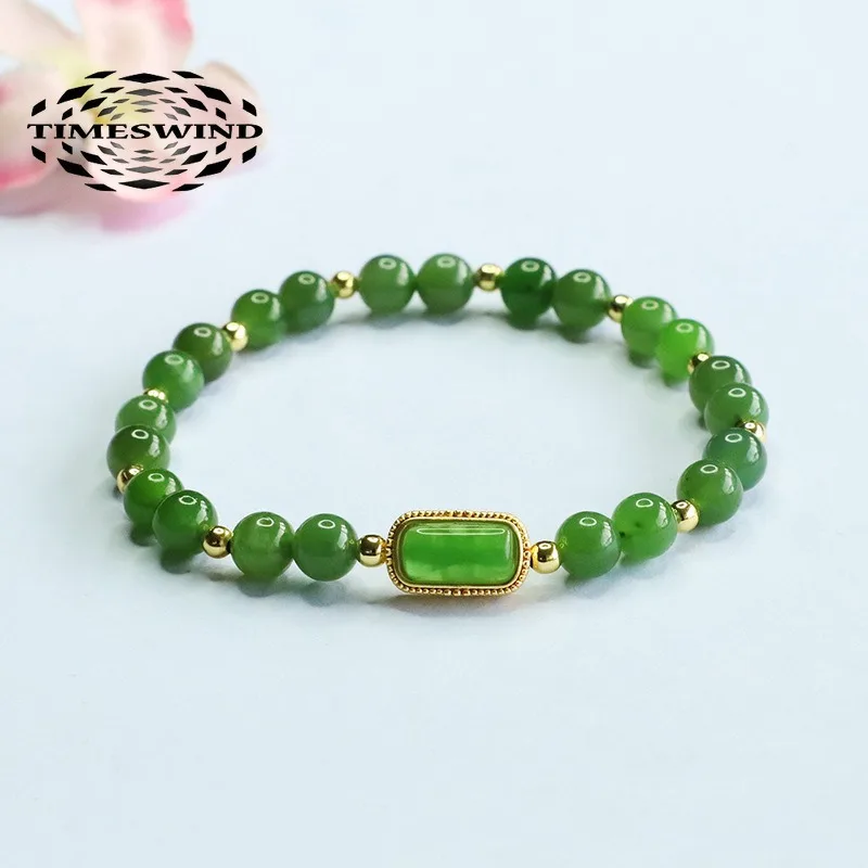 TIMESWIND Starry Sky Simple Natural Jade Green Beaded Square Alloy Women Bracelet with Certificate
TIMESWIND Starry Sky Simple Natural Jade Green Beaded Square Alloy Women Bracelet with Certificate