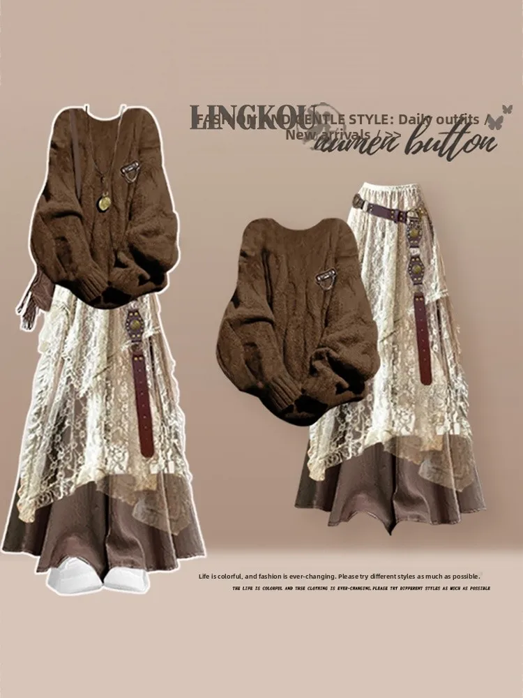 plus Size Autumn Winter Knitted Sweater Lace Skirt Slimming Casual Skirt Pants Three Piece Set Women's Fashion Ensemble
plus Size Autumn Winter Knitted Sweater Lace Skirt Slimming Casual Skirt Pants Three Piece Set Women's Fashion Ensemble