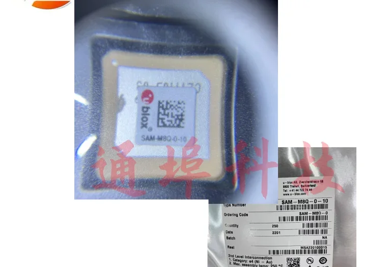 SAM-M8Q-0-10 GPS/GNSS
SAM-M8Q-0-10 GPS/GNSS