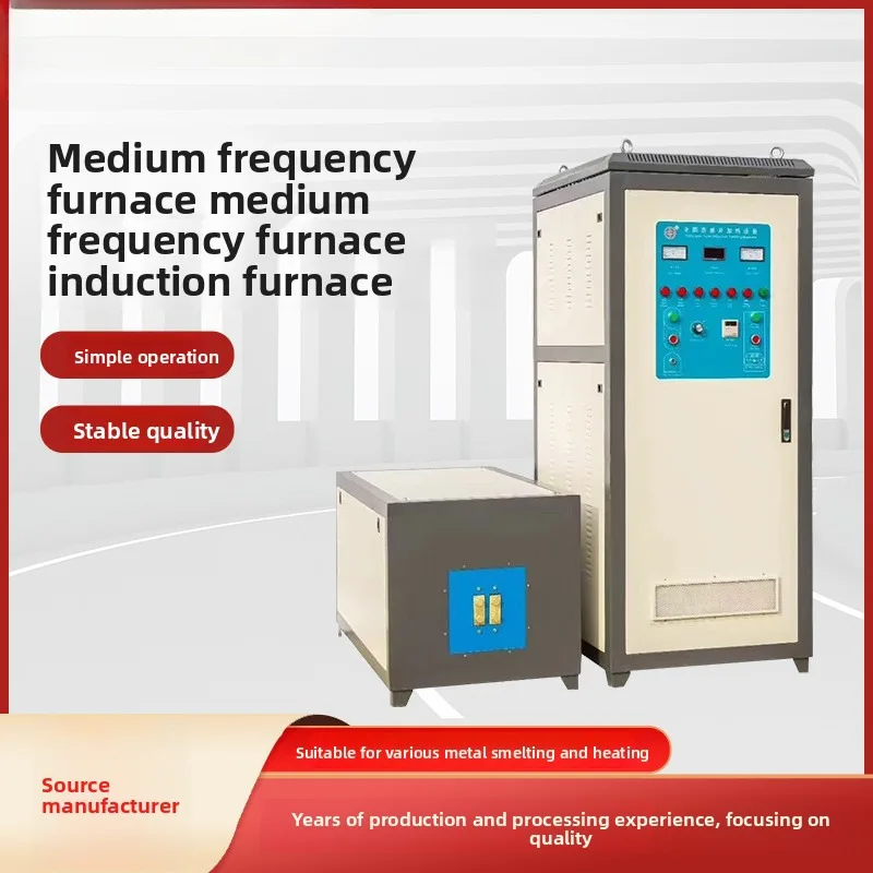 Medium Machine Metal Electric Induction Heating Forging Red Punching High Frequency Furnace
Medium Machine Metal Electric Induction Heating Forging Red Punching High Frequency Furnace