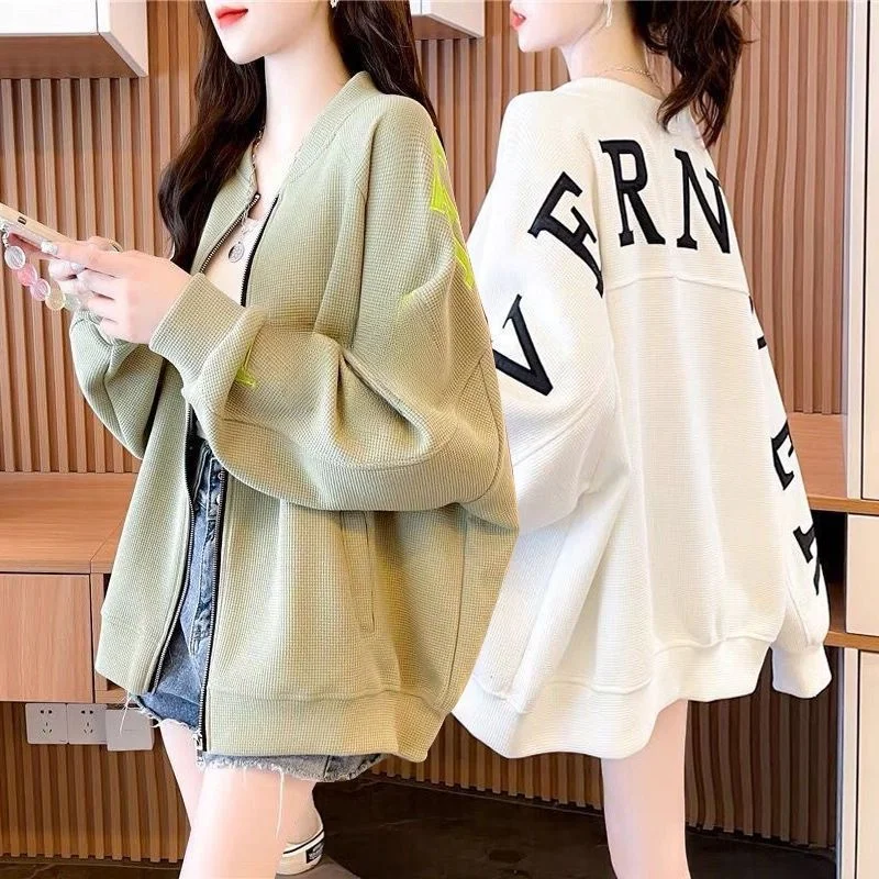 Embroidered Thin Sweatshirt Women's Trendy INS Spring Autumn New Korean Version Open Cardigan Loose Mid-Length Top Coat
Embroidered Thin Sweatshirt Women's Trendy INS Spring Autumn New Korean Version Open Cardigan Loose Mid-Length Top Coat