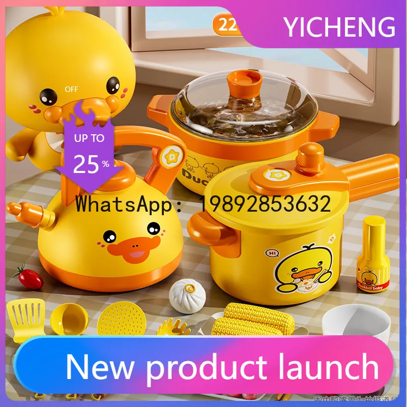 Baby Kitchen Toys Full Set Simulation Cooking Children's Pretend Play Kitchenware Set
Baby Kitchen Toys Full Set Simulation Cooking Children's Pretend Play Kitchenware Set