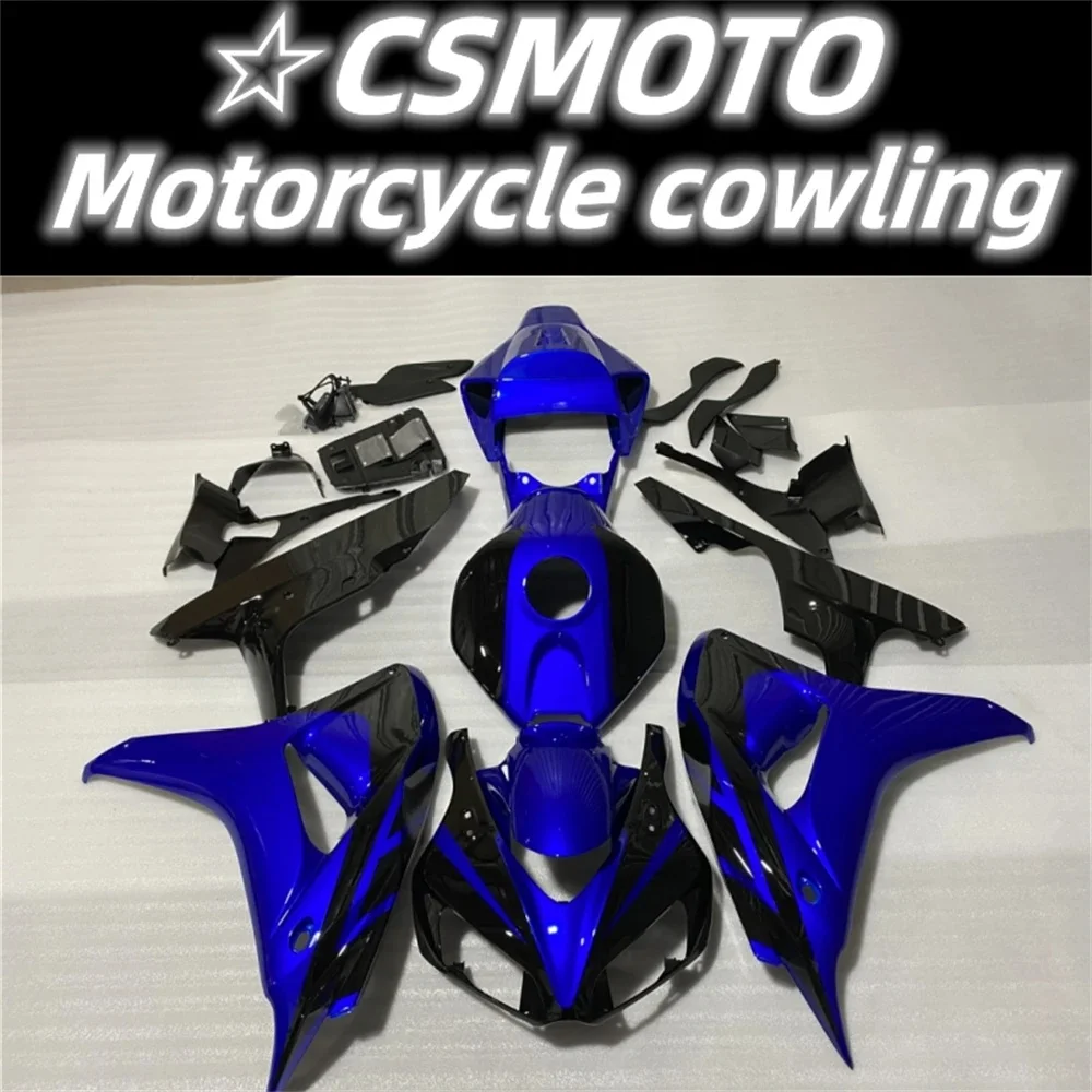 Новый обтекатель ABS для мотоцикла CBR1000RR 2006 2007 CBR1000 06 07, обтекатель мотоцикла
Новый обтекатель ABS для мотоцикла CBR1000RR 2006 2007 CBR1000 06 07, обтекатель мотоцикла