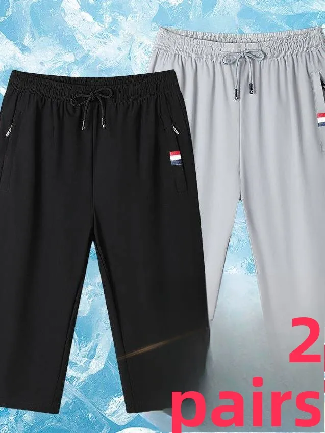 2026 New Men's Ice Silk Quick Dry Breathable Casual Shorts Loose Fit Summer Sporty Seven-Quarter Length Trendy Loose Waist
2026 New Men's Ice Silk Quick Dry Breathable Casual Shorts Loose Fit Summer Sporty Seven-Quarter Length Trendy Loose Waist