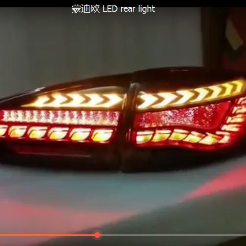 NEW Arrival Led Light for FORD Fusion Titanium Mondeo 2014-2016 Year LED REAR LIGHT ASSEMBLY
NEW Arrival Led Light for FORD Fusion Titanium Mondeo 2014-2016 Year LED REAR LIGHT ASSEMBLY