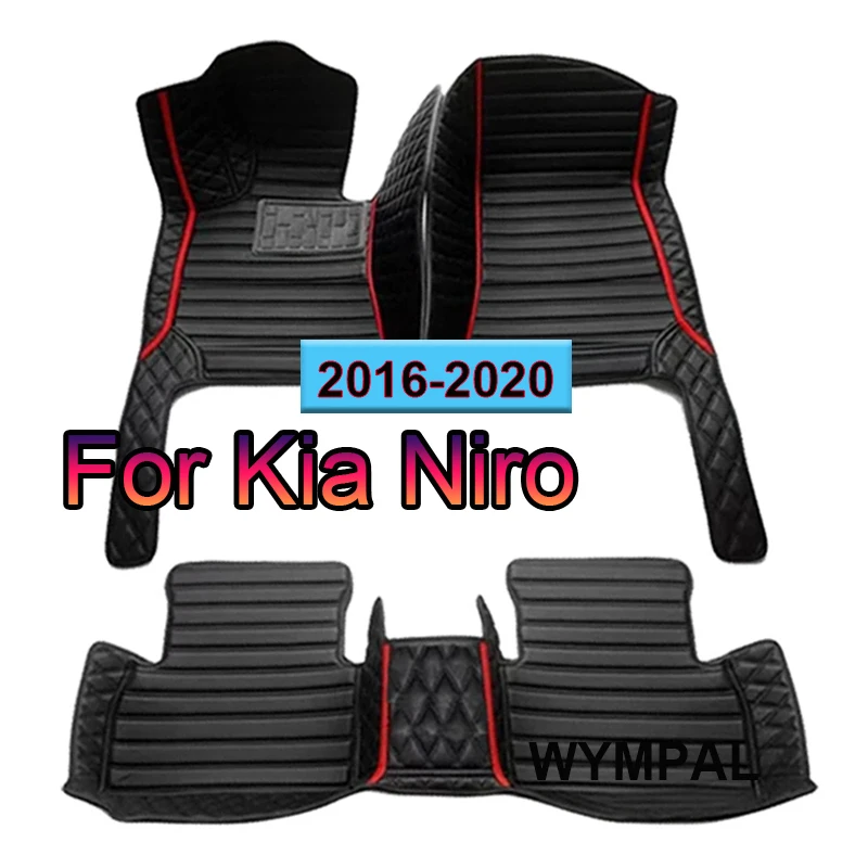 Автомобильные коврики на заказ для Kia Niro 2016-2020 года, экологически чистые кожаные автомобильные аксессуары, детали интерьера
Автомобильные коврики на заказ для Kia Niro 2016-2020 года, экологически чистые кожаные автомобильные аксессуары, детали интерьера