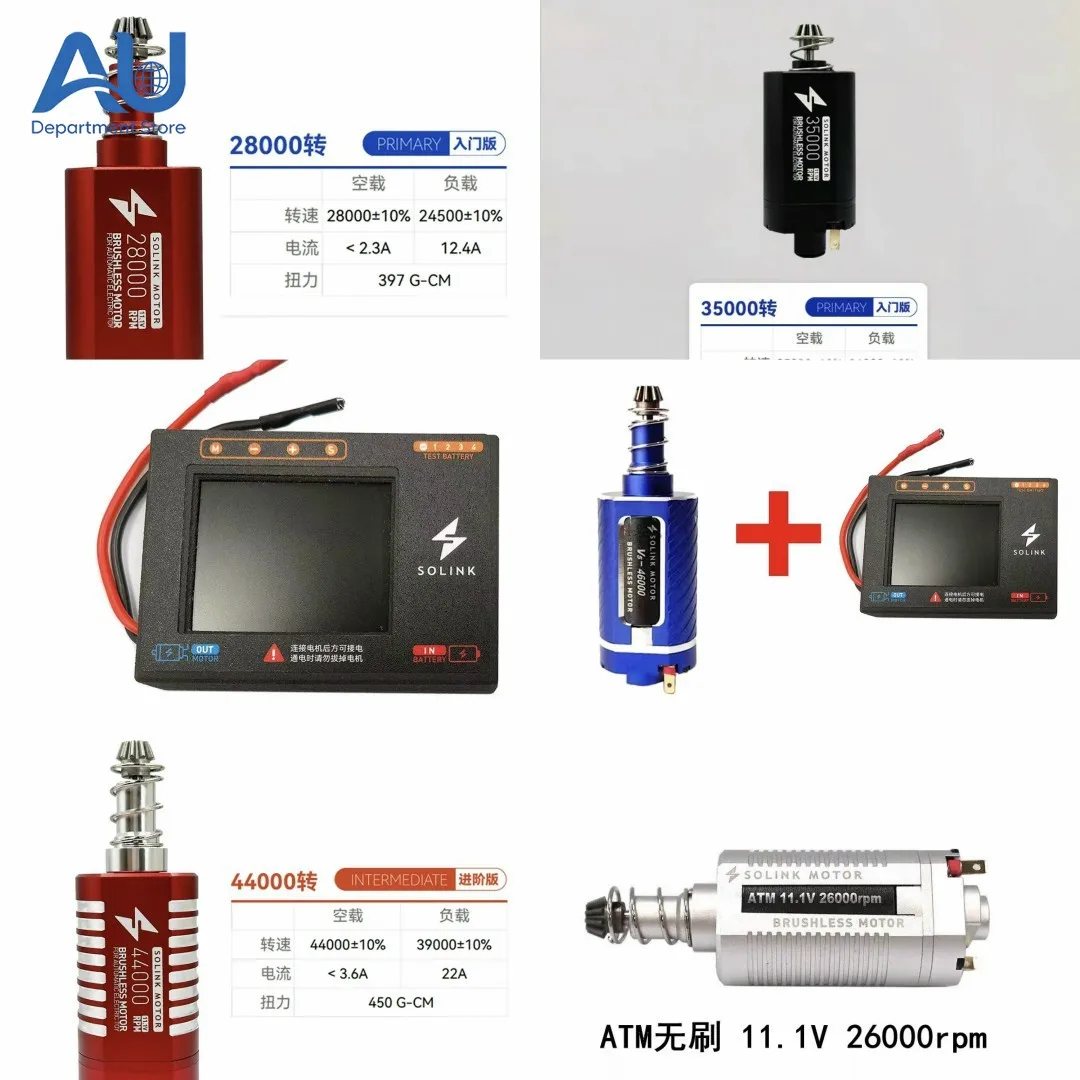 Suitable for Brushless Motor Entry 480 Strong Magnetic 4th Generation 5th Generation, ATM Short Shaft High Torsion Motor
Suitable for Brushless Motor Entry 480 Strong Magnetic 4th Generation 5th Generation, ATM Short Shaft High Torsion Motor