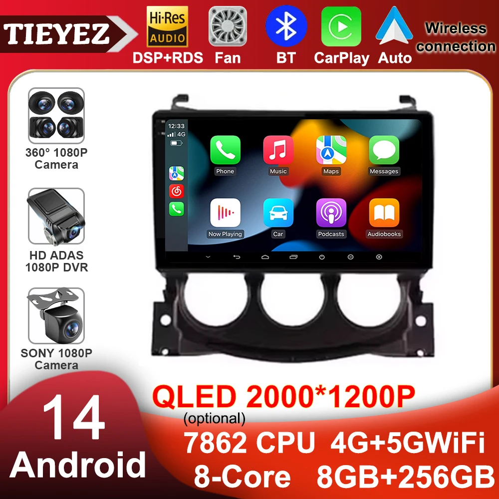 Car Radio Android 14 Carplay For Nissan 370 Z 370Z 2009 - 2012 Navigation GPS Android Auto Autoradio Multimedia Player 4G Wifi
Car Radio Android 14 Carplay For Nissan 370 Z 370Z 2009 - 2012 Navigation GPS Android Auto Autoradio Multimedia Player 4G Wifi