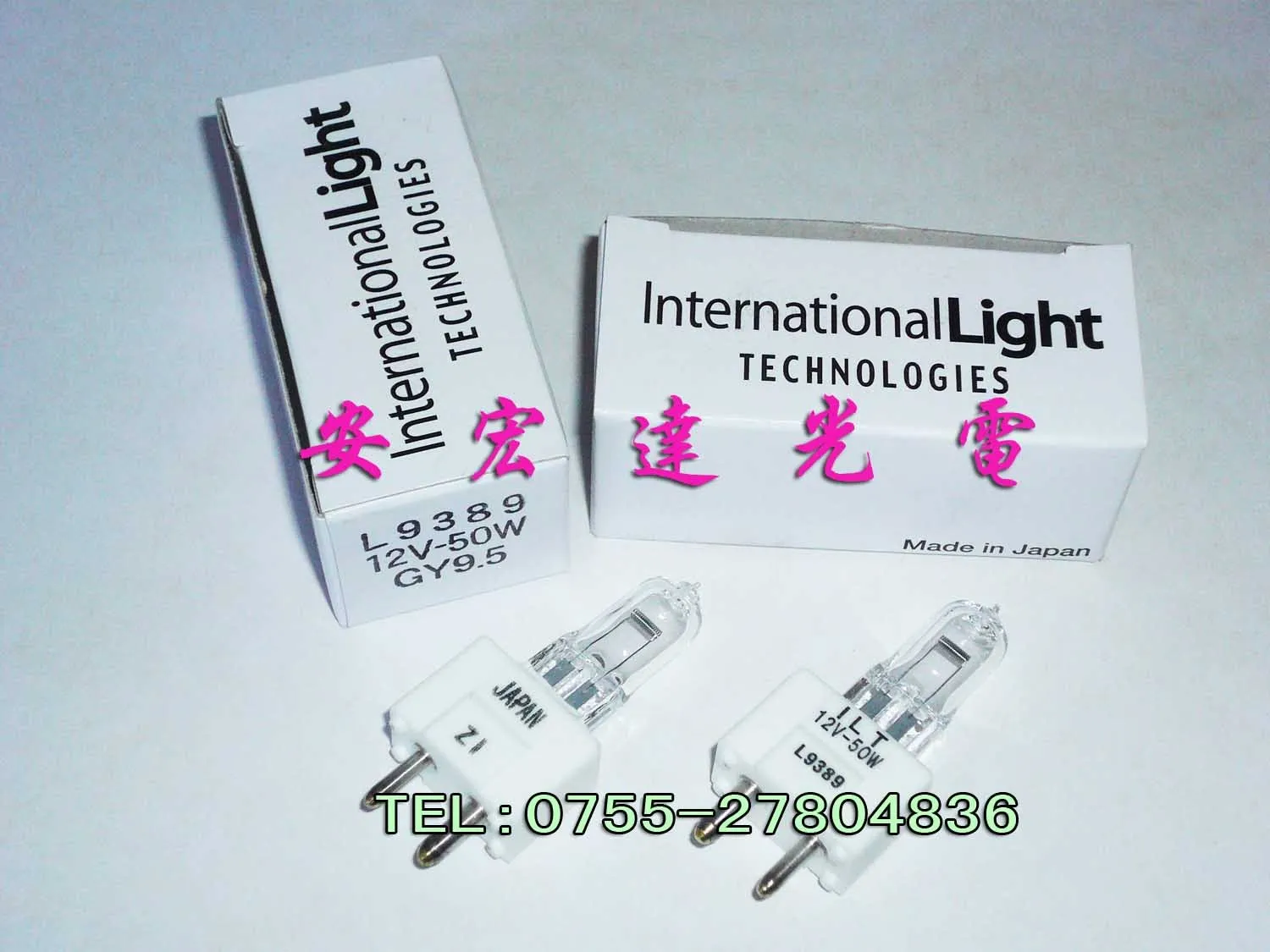 Promotion Limited Transparent Metal Halide Lamp Indicator Light Mindray Biochemical Analyzer Bulb L9389 12v50w Gy9.5 2025-03
Promotion Limited Transparent Metal Halide Lamp Indicator Light Mindray Biochemical Analyzer Bulb L9389 12v50w Gy9.5 2025-03