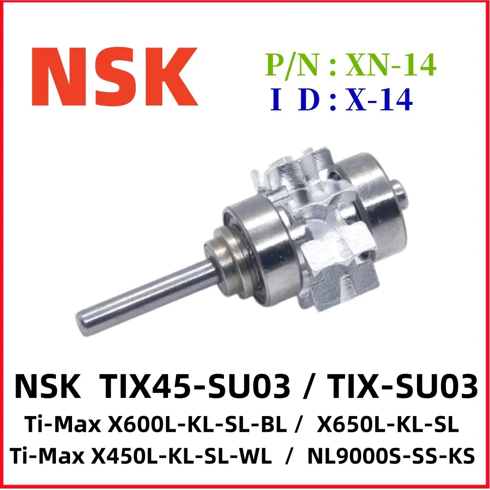 Подшипник универсальный NSK Ti-Max X450L/X600, калибр X450QD/X600, для подъемных механизмов
Подшипник универсальный NSK Ti-Max X450L/X600, калибр X450QD/X600, для подъемных механизмов