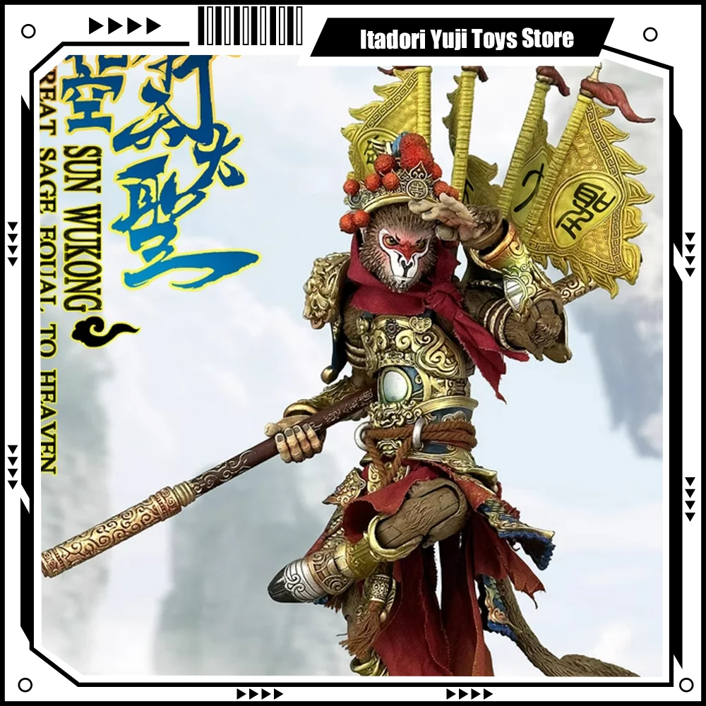 Fury Sun WuKong 1/12 Action Figures Scale Record of Mountain and Sea Demons Great Sage Equal to Heaven Full Set 6inch Model Toys
Fury Sun WuKong 1/12 Action Figures Scale Record of Mountain and Sea Demons Great Sage Equal to Heaven Full Set 6inch Model Toys