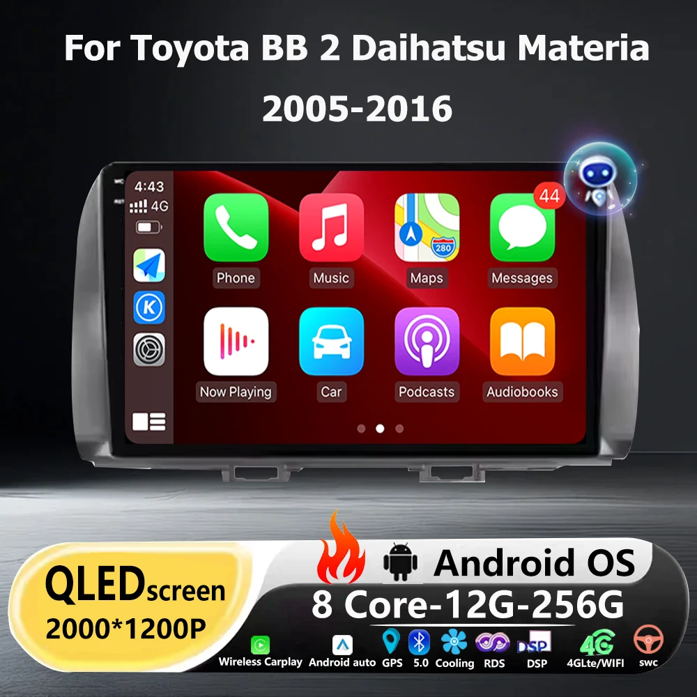 Carplay Android 16 Auto For Toyota BB 2 Daihatsu Materia 2005-2016 Car Radio Multimedia Video Player GPS Navigation Stereo WIFI
Carplay Android 16 Auto For Toyota BB 2 Daihatsu Materia 2005-2016 Car Radio Multimedia Video Player GPS Navigation Stereo WIFI