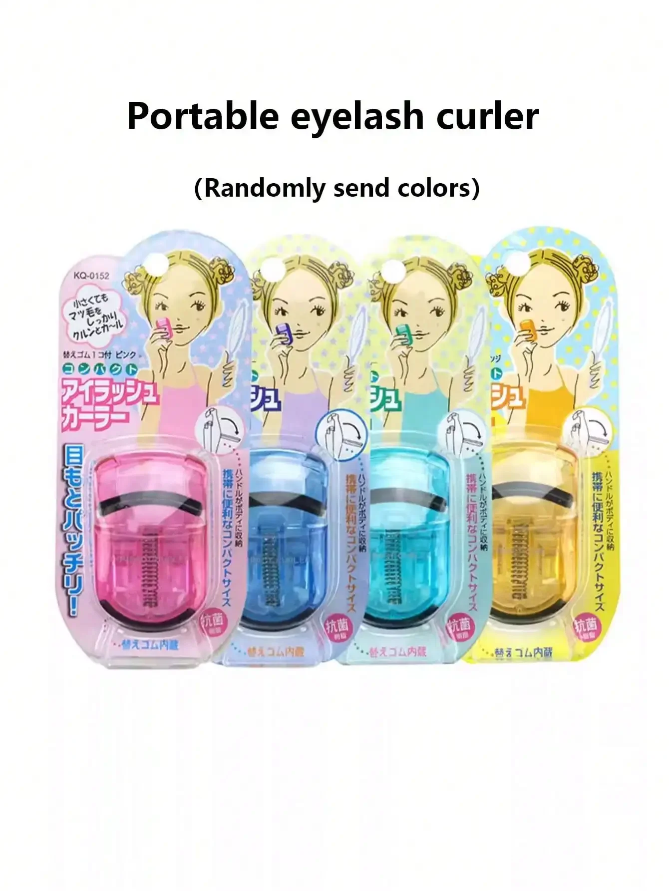 Bejin Mini Eyelash Curler, Natural Curl, Portable, 1pc, Random Color
Bejin Mini Eyelash Curler, Natural Curl, Portable, 1pc, Random Color
