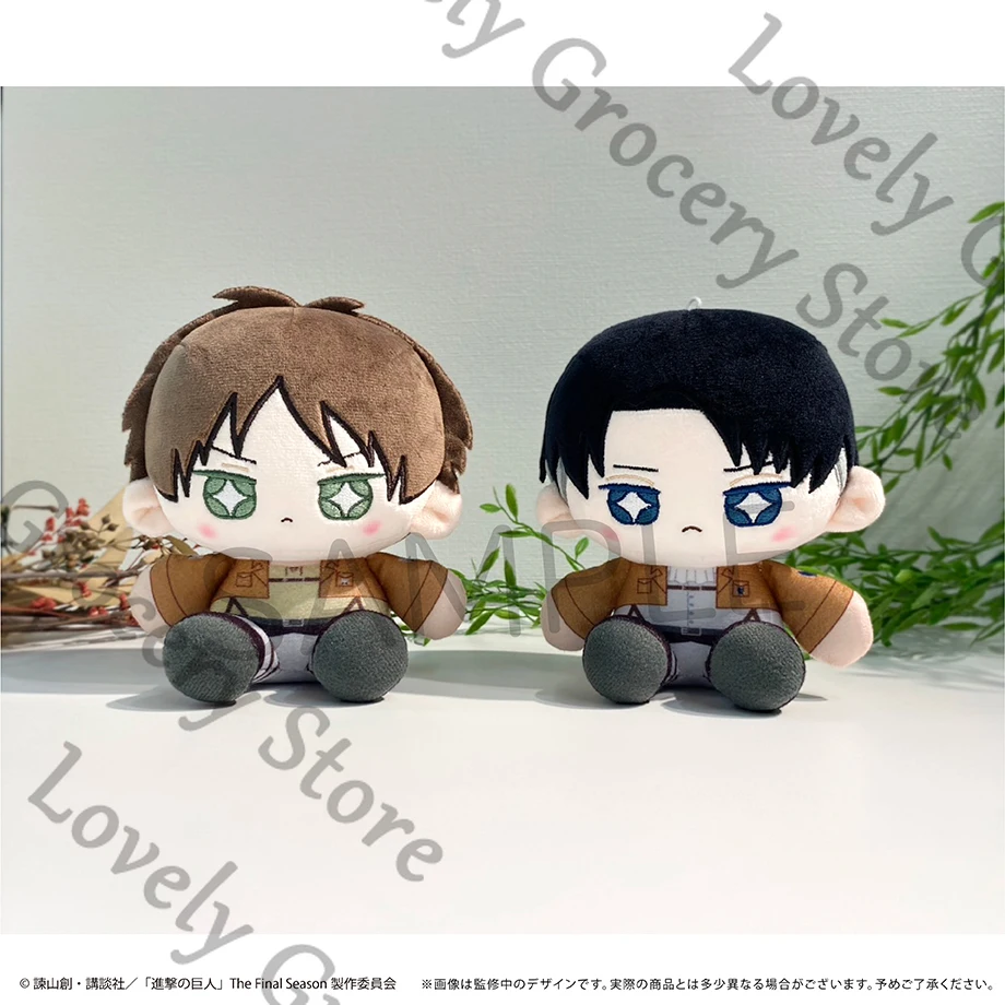 Anime Attack on Titan Levi Ackerman Shingeki No Kyojin Eren Jaeger Cosplay Cartoon Sitting Position Maumet Keyring Keychain Gift
Anime Attack on Titan Levi Ackerman Shingeki No Kyojin Eren Jaeger Cosplay Cartoon Sitting Position Maumet Keyring Keychain Gift