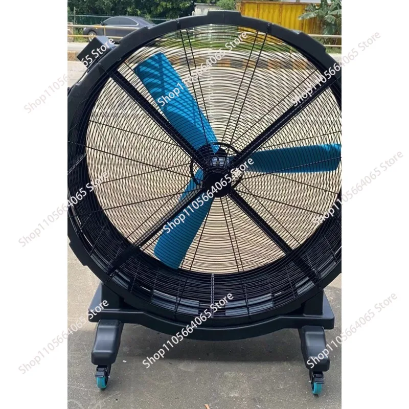 High Velocity Heavy Duty Stand Ventilation Drum Fan Motor Energy Saving Adjustable Speed Industrial Fans
High Velocity Heavy Duty Stand Ventilation Drum Fan Motor Energy Saving Adjustable Speed Industrial Fans