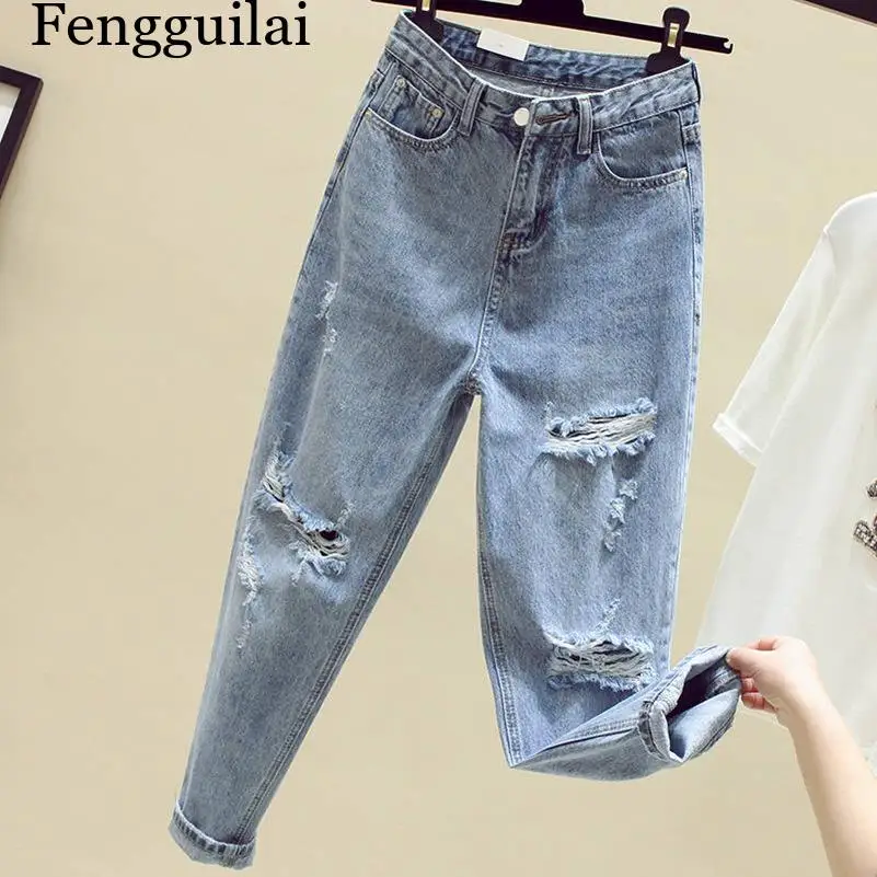 Spring and Autumn Korean Style New Loose High-Waist Slimming Trendy Harem Dad Pants
Spring and Autumn Korean Style New Loose High-Waist Slimming Trendy Harem Dad Pants