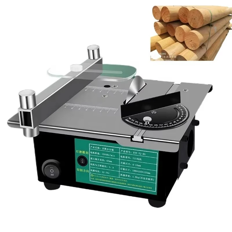 Mini Multi-functional Table Saw Wood Aluminum Alloy Cutting Machine
Mini Multi-functional Table Saw Wood Aluminum Alloy Cutting Machine