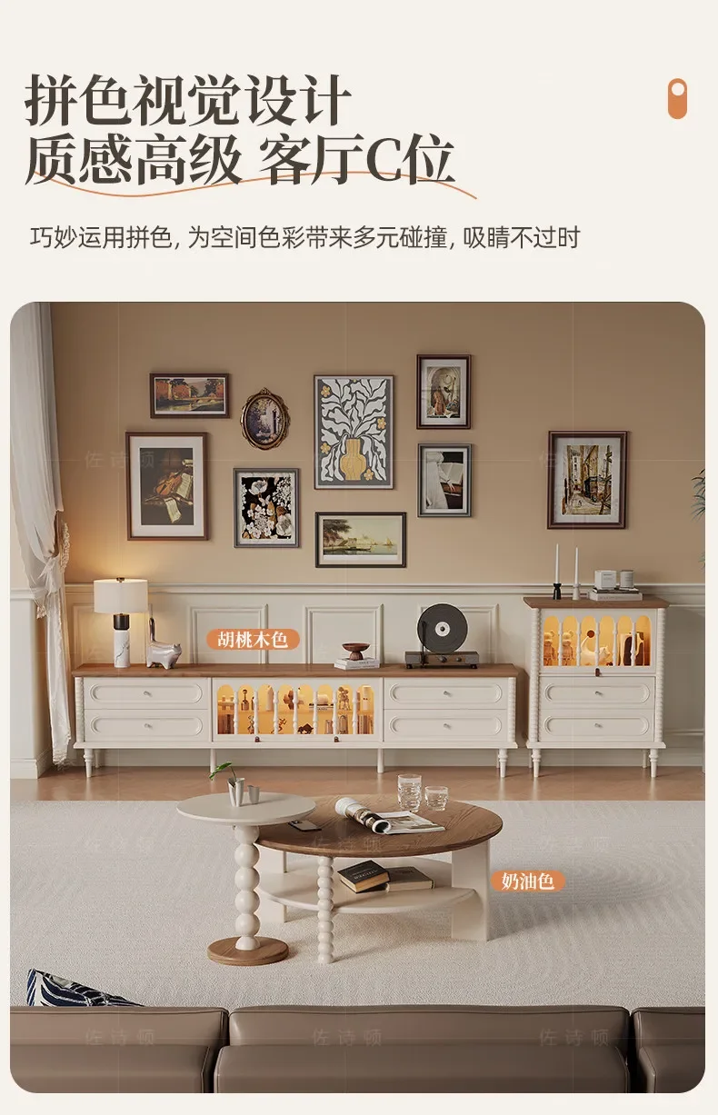 b22 solid wood cream medium and ancient style coffee table light retro high-end living room TV cabinet
b22 solid wood cream medium and ancient style coffee table light retro high-end living room TV cabinet
