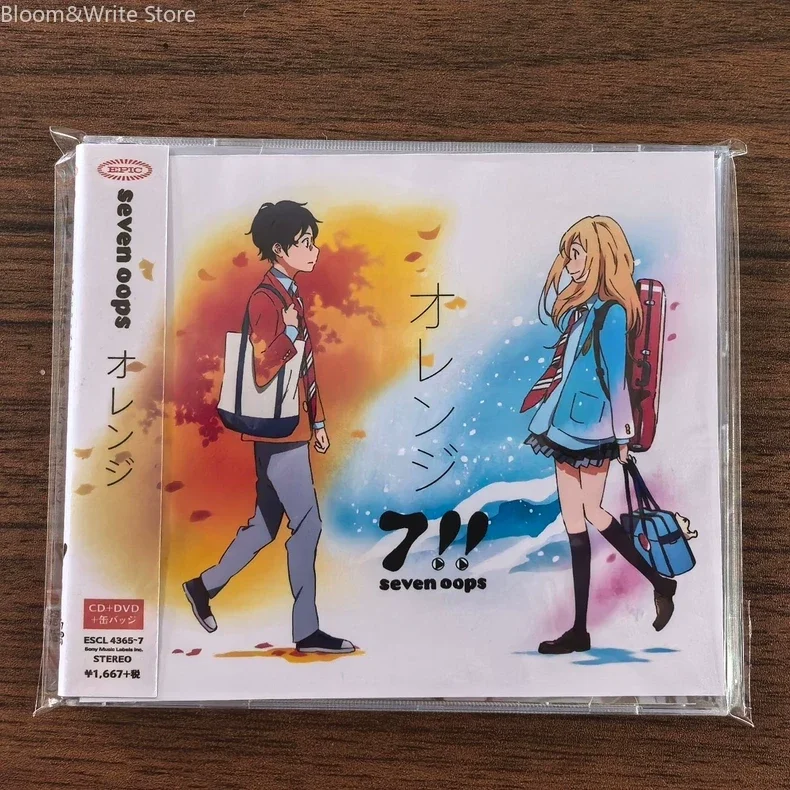 Classic Anime Your Lie in April Yokoyama Masaru Music CD Seven Oops ED Album 2pcs Music Record Walkman Car Soundtracks Box Gifts
Classic Anime Your Lie in April Yokoyama Masaru Music CD Seven Oops ED Album 2pcs Music Record Walkman Car Soundtracks Box Gifts