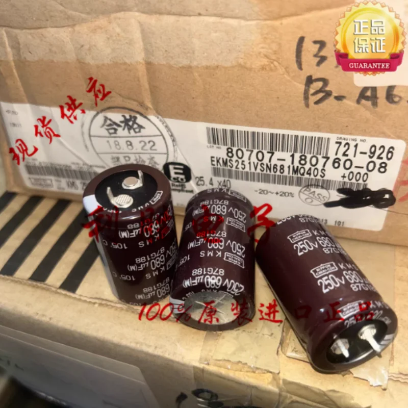 5PCS-30PCS 680UF 250V Japanese NCC Black Diamond Electrolytic Capacitor 250V680UF 25 * 40 KMS
5PCS-30PCS 680UF 250V Japanese NCC Black Diamond Electrolytic Capacitor 250V680UF 25 * 40 KMS