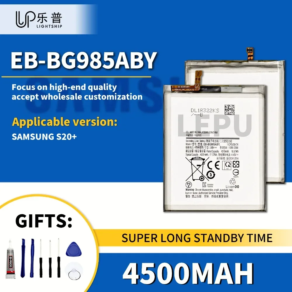 EB-BG985ABY Сменный аккумулятор SAM S20+ Настоящий оригинальный аккумулятор 4500 мАч с наборами инструментов Оригинальный ремонтный аккумулятор для SAMSUNG S20+
EB-BG985ABY Сменный аккумулятор SAM S20+ Настоящий оригинальный аккумулятор 4500 мАч с наборами инструментов Оригинальный ремонтный аккумулятор для SAMSUNG S20+