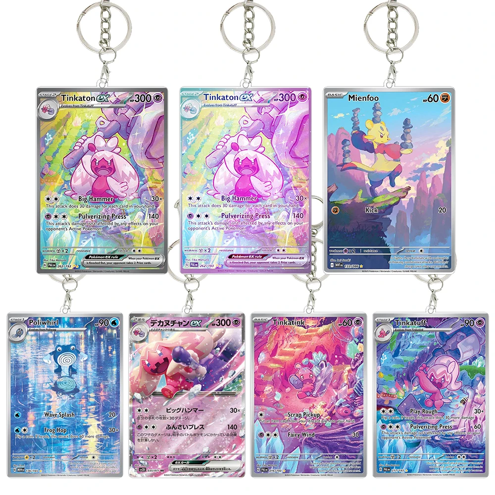 PTCG Acrylic Keychain Pkm Mienfoo Tinkaton Ex Paldea Cards Decor Evolved Collection Bag Decoration Pendant Keyring Festival Gift
PTCG Acrylic Keychain Pkm Mienfoo Tinkaton Ex Paldea Cards Decor Evolved Collection Bag Decoration Pendant Keyring Festival Gift