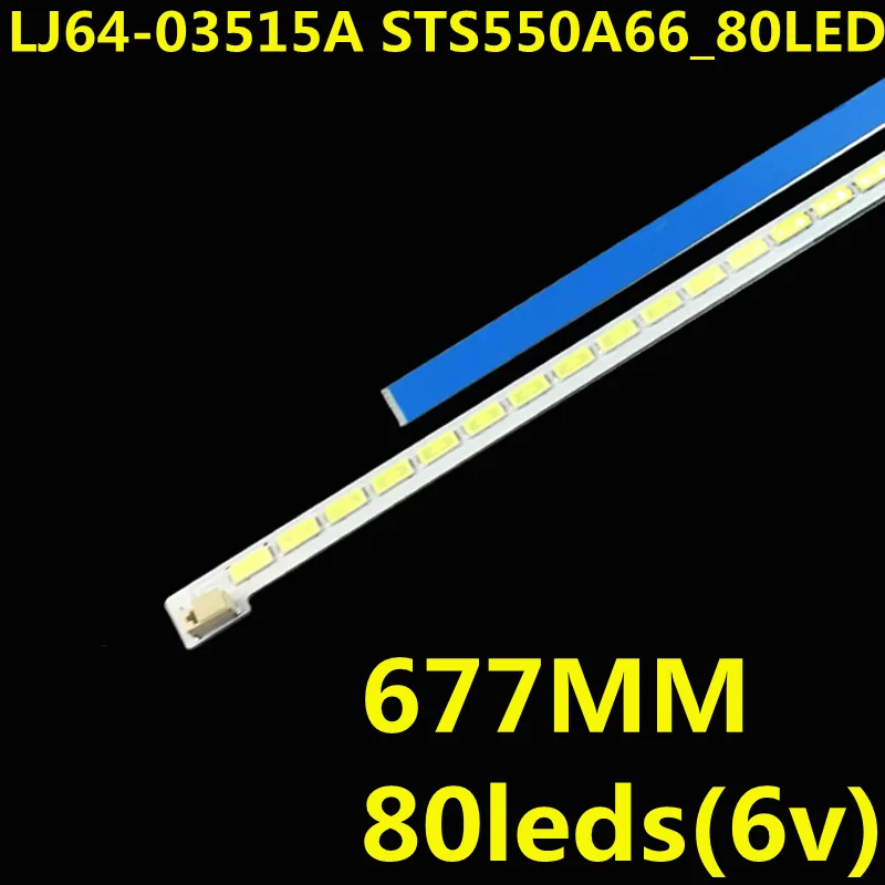 New 20pcs LED Strip LJ64-03515A STS550A66_80LED_rev0.1 LE55A700K LED55K310X3D LED55X5000DE LED55X8000D LTA550HQ22 LTA550HQ20
New 20pcs LED Strip LJ64-03515A STS550A66_80LED_rev0.1 LE55A700K LED55K310X3D LED55X5000DE LED55X8000D LTA550HQ22 LTA550HQ20