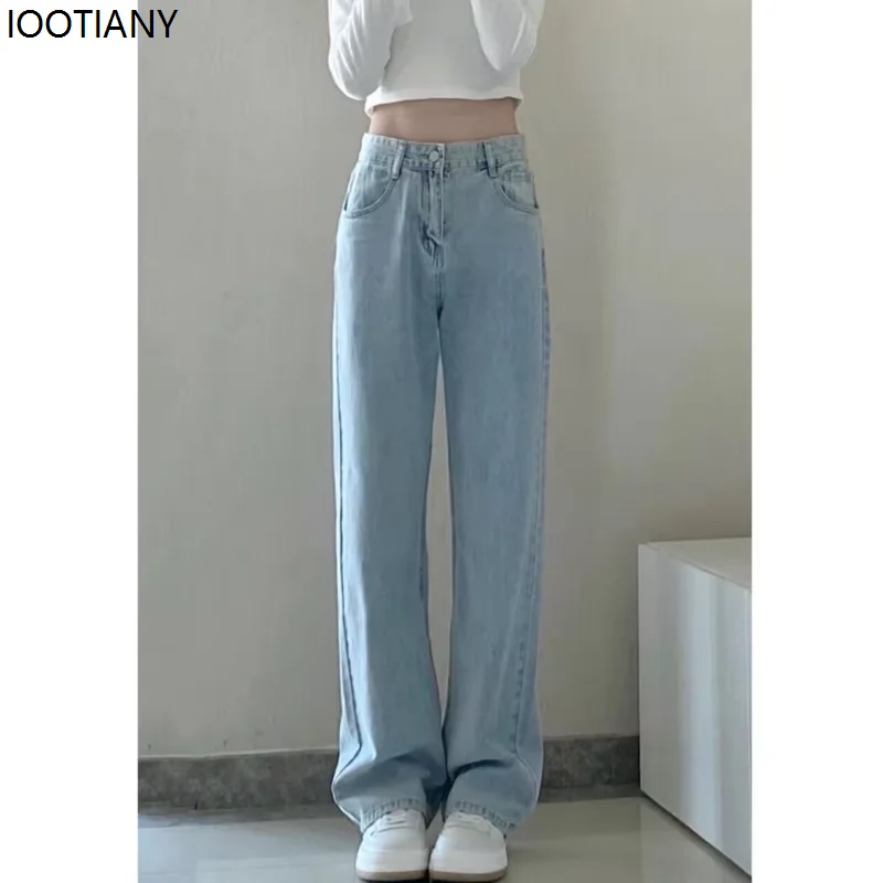 Light-colored Jeans Women's Straight Pants Retro High Waist Straight Trousers Fashion Women's Solid Color Loose Wide-leg Pants
Light-colored Jeans Women's Straight Pants Retro High Waist Straight Trousers Fashion Women's Solid Color Loose Wide-leg Pants