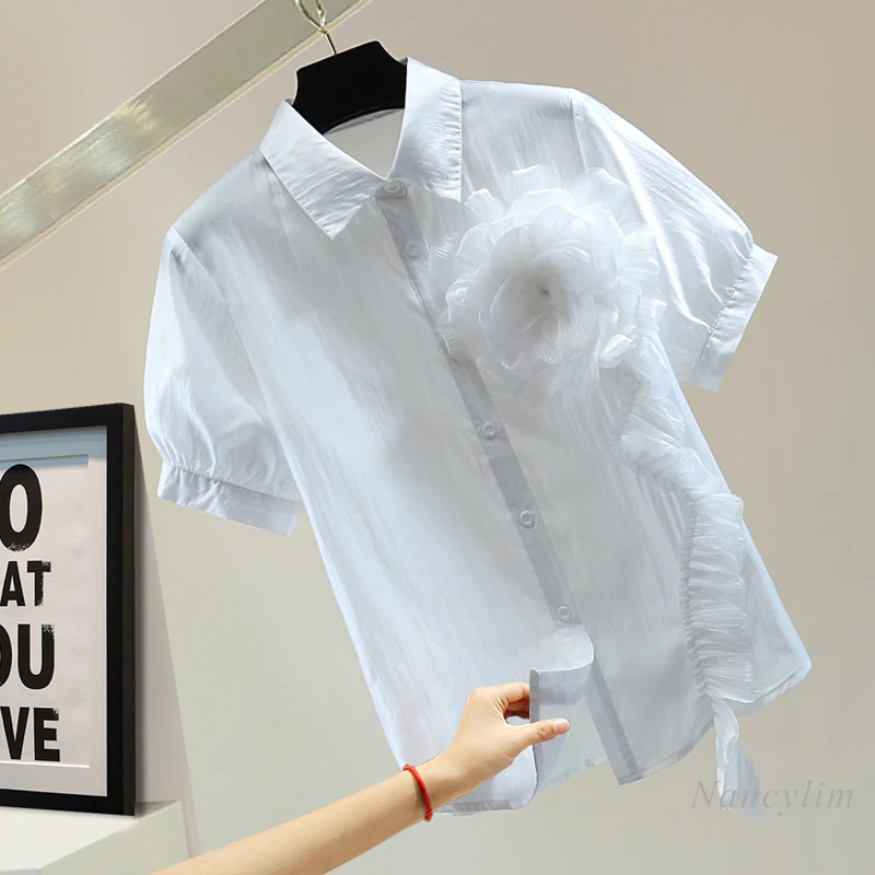 Lotus Leaf Edge Splicing Short Sleeve Shirt Ladies 2025 Spring and Summer Heavy Industry Flower Blouse Solid Color Versatile Top
Lotus Leaf Edge Splicing Short Sleeve Shirt Ladies 2025 Spring and Summer Heavy Industry Flower Blouse Solid Color Versatile Top