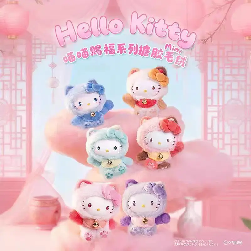 Genuine Sanrio Hello Kitty Meow Meow Blessing Series Blind Box Mini Vinyl Doll Trendy Mystery Box Lucky Cat Ornament Toy Gift
Genuine Sanrio Hello Kitty Meow Meow Blessing Series Blind Box Mini Vinyl Doll Trendy Mystery Box Lucky Cat Ornament Toy Gift