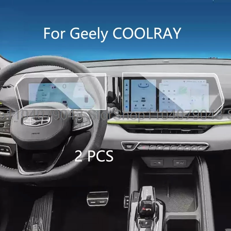 Защитная пленка из закаленного стекла для Geely COOLRAY 2024, защитная пленка для навигации и приборной панели, интимная пленка для сенсорного экрана
Защитная пленка из закаленного стекла для Geely COOLRAY 2024, защитная пленка для навигации и приборной панели, интимная пленка для сенсорного экрана