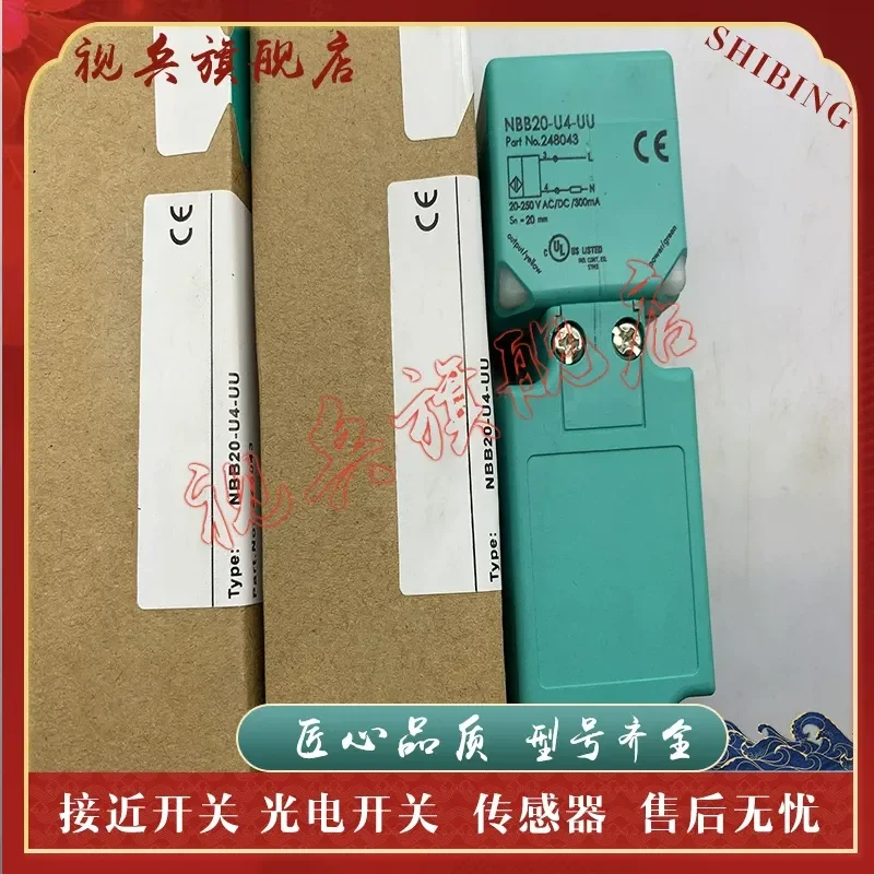 New NBB20-U4K-N0 Proximity Switch Sensor for Industrial Automation Quality Assured Full Range Available
New NBB20-U4K-N0 Proximity Switch Sensor for Industrial Automation Quality Assured Full Range Available