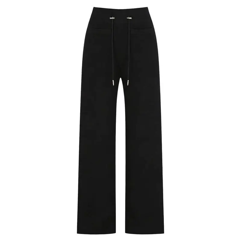 High Quality Knitted Straight Leg Long Pants Women's Fashionable Slim Fit Comfortable Spring Autumn New Style Simple Design
High Quality Knitted Straight Leg Long Pants Women's Fashionable Slim Fit Comfortable Spring Autumn New Style Simple Design
