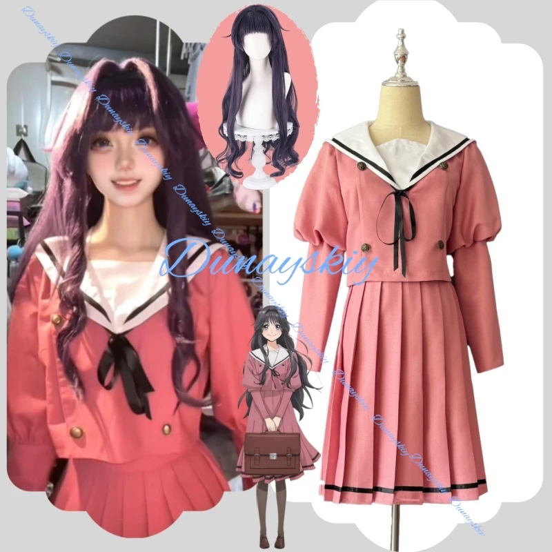 Anime Kaoru Hana Wa Rin to Saku Kaoruko Waguri Cosplay Costume Wig Uniform Outfit For Women Girls JK Suit Pleated Skirt Carnival
Anime Kaoru Hana Wa Rin to Saku Kaoruko Waguri Cosplay Costume Wig Uniform Outfit For Women Girls JK Suit Pleated Skirt Carnival