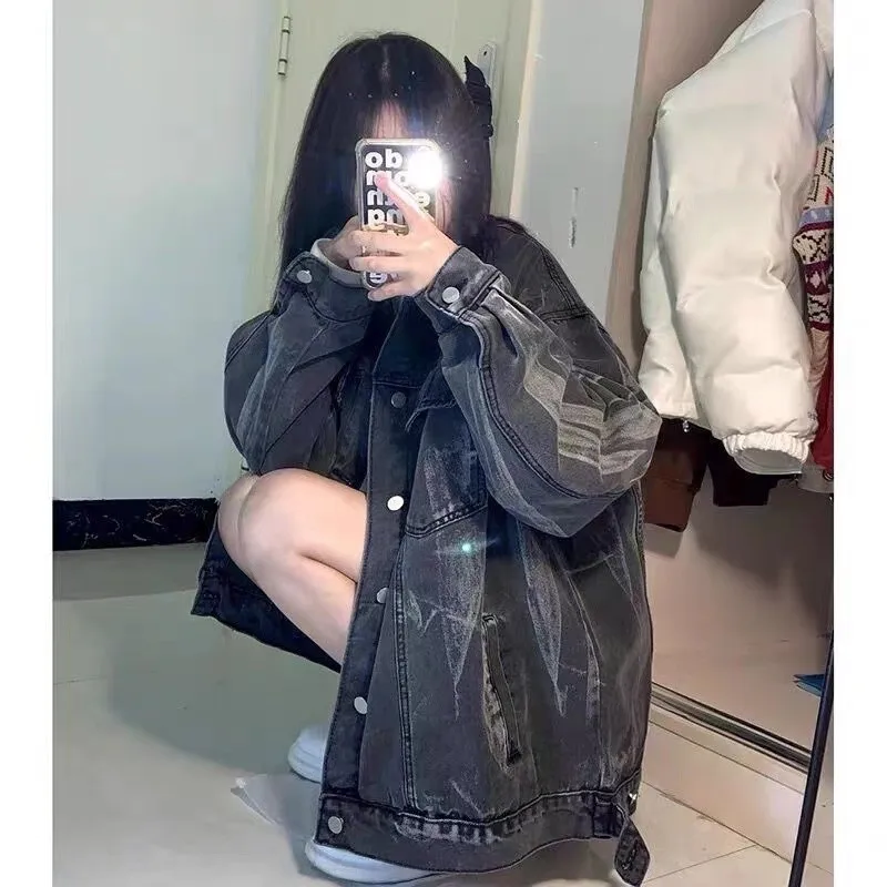 2025 Spring and Autumn New Cool Salt Girl Fashion Street Tie-Dye Denim Jackets Female BF Lazy Style Loose Top Streetwear Outwear
2025 Spring and Autumn New Cool Salt Girl Fashion Street Tie-Dye Denim Jackets Female BF Lazy Style Loose Top Streetwear Outwear