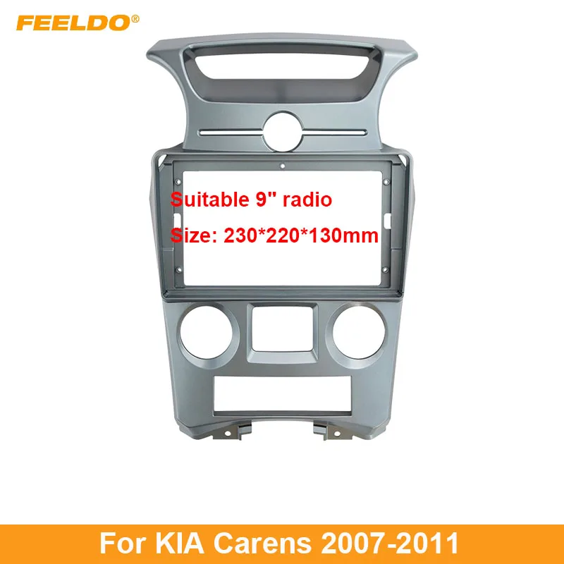 Автомобильная аудиопанель FEELDO 2Din, лицевая панель, рамка для KIA Carens 07-11 9 дюймов, большой экран, радио, стереопанель, крепление для приборной панели
Автомобильная аудиопанель FEELDO 2Din, лицевая панель, рамка для KIA Carens 07-11 9 дюймов, большой экран, радио, стереопанель, крепление для приборной панели