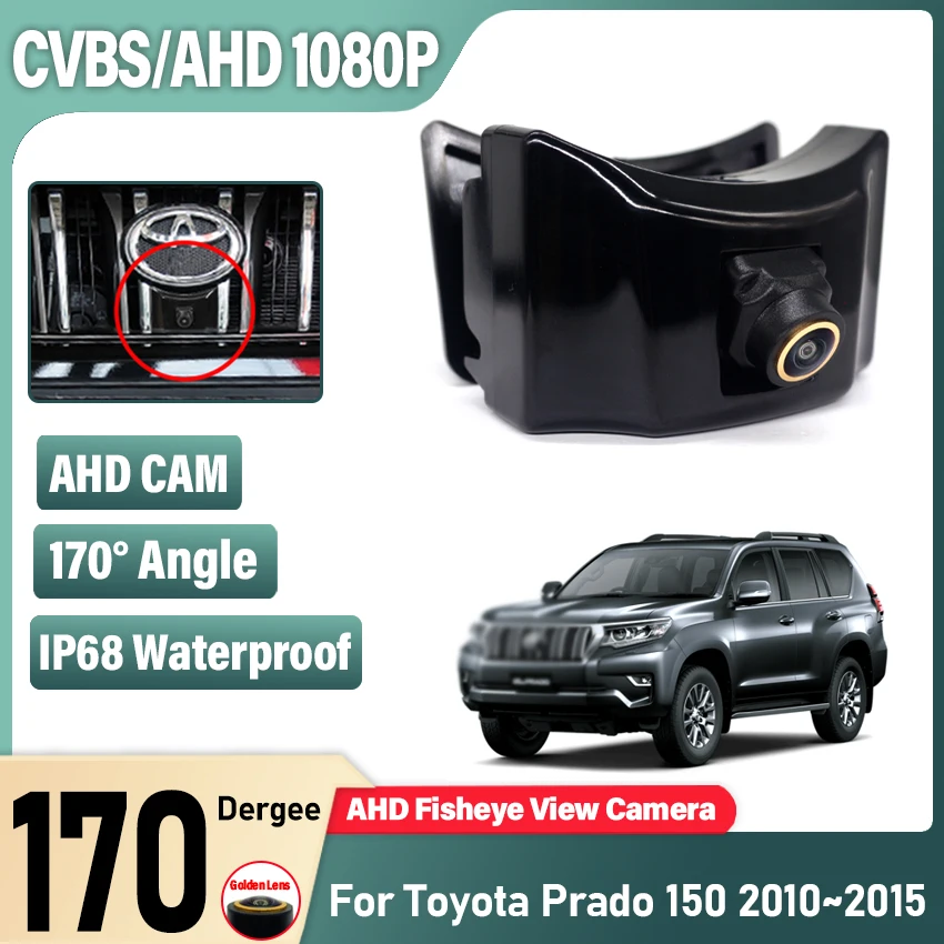 CCD 170 Degree Fisheye Car Front Camera For Toyota Prado 150 2010 2012 2014 2015 Land Cruiser HD Front View Camera Positive
CCD 170 Degree Fisheye Car Front Camera For Toyota Prado 150 2010 2012 2014 2015 Land Cruiser HD Front View Camera Positive